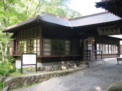 勝花亭の画像