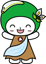 ニシゴーヌ全身