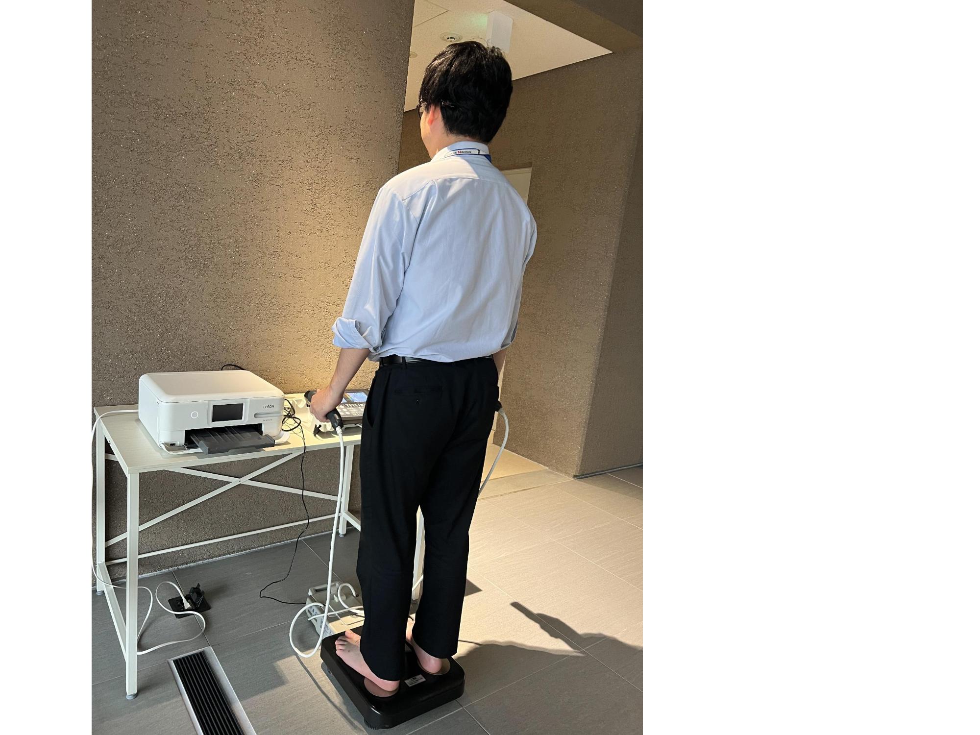 体組成計測定写真