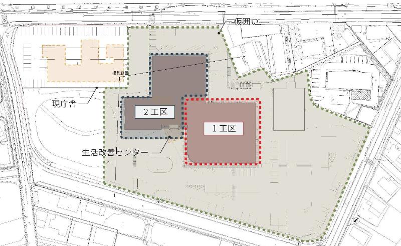 工事区画図およびタイムラプス撮影範囲