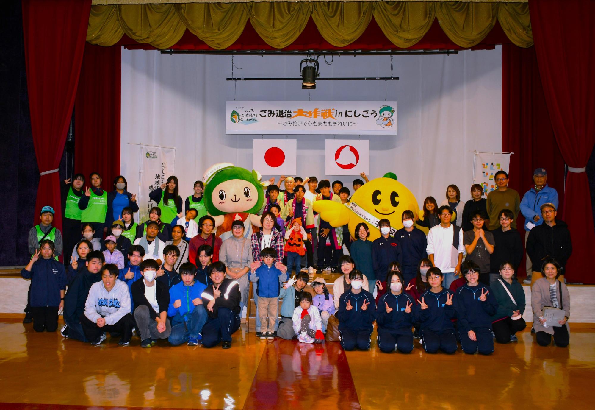 ごみ退治大作戦集合写真