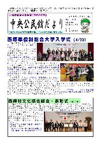 36号表面