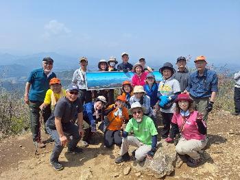 令和7年度トレッキング教室