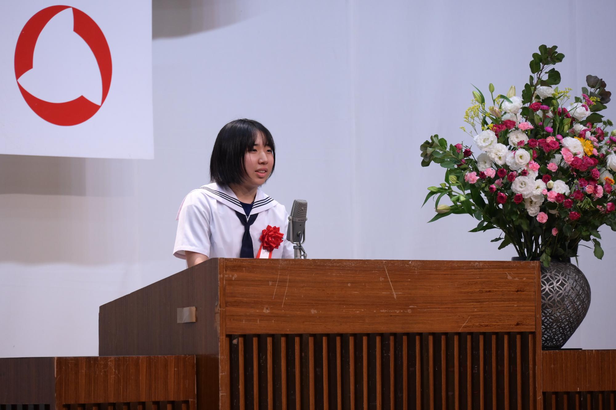 発表の様子