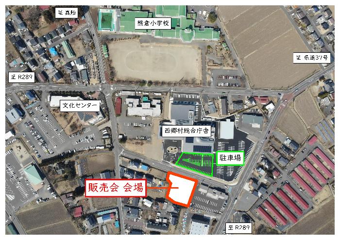販売会会場マップ