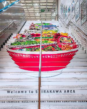 にしごうフォトコンテスト2026特別賞-9