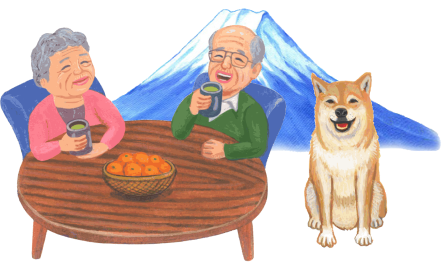 自然との調和