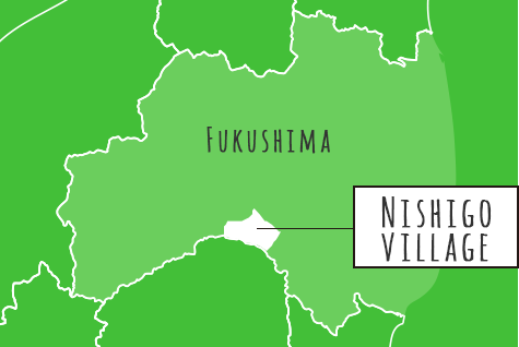 福島県西郷村の位置を示す地図。福島県の南部に位置する。